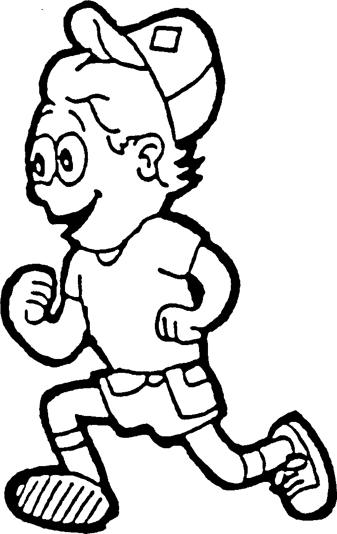 Read To Self Clipart Black And White Running Clip Art 9 Gif