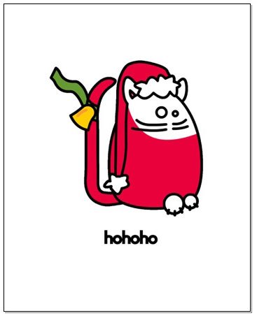     Animals Postcard Ecard Xmas Christmas Holidays Free Clipart