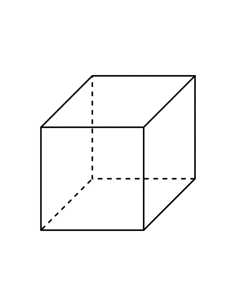 Flashcard Of A Cube   Clipart Etc