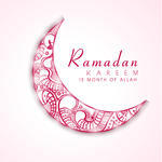 Community Festival Eid Mubarak And Ramadan Stock Vector   Clipart Me