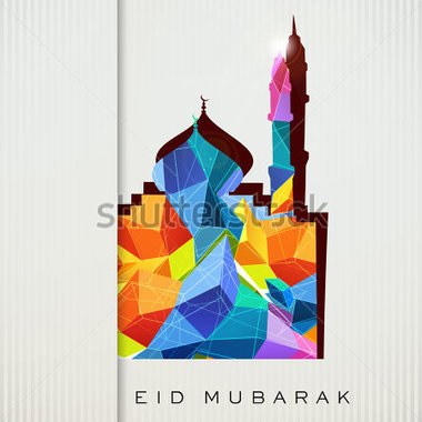 The Muslim Community Festival Eid Mubarak Stock Vector   Clipart Me