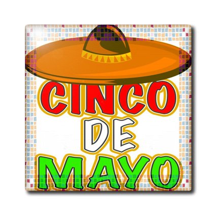 Cinco De Mayo Greetings Clipart   Free Clip Art Images