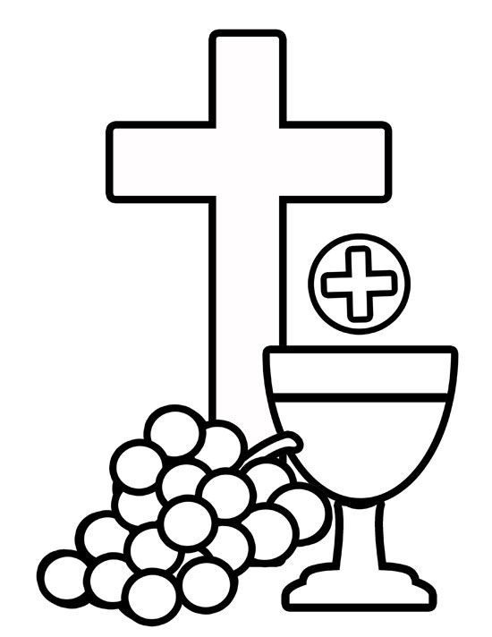 First Communion Cross Clip Art   Clipart Panda   Free Clipart Images