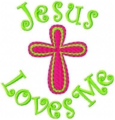 Instant Download Jesus Loves Me Cross Single Machine Embroidery Design