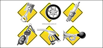 Auto Parts Clip Art Http   Www Clipartlogo Com Image Auto Parts Series