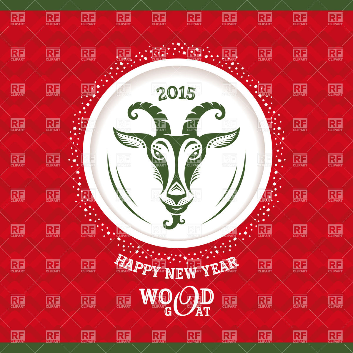 2015 Chinese New Year Greeting Card With Goat In Round Frame Download