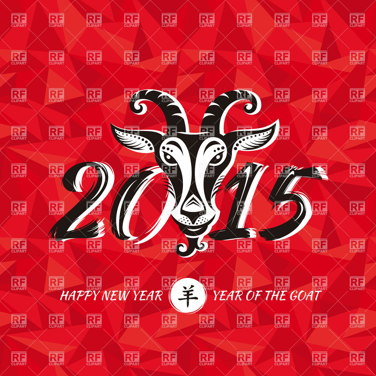 25 Chinese New Year Animals And The Goat Year 2015