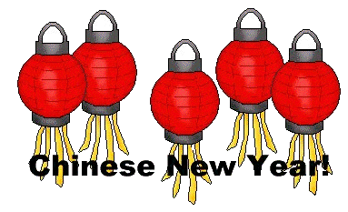 Chinese New Year Clip Art   Chinese New Year   Chinese New Year Titles