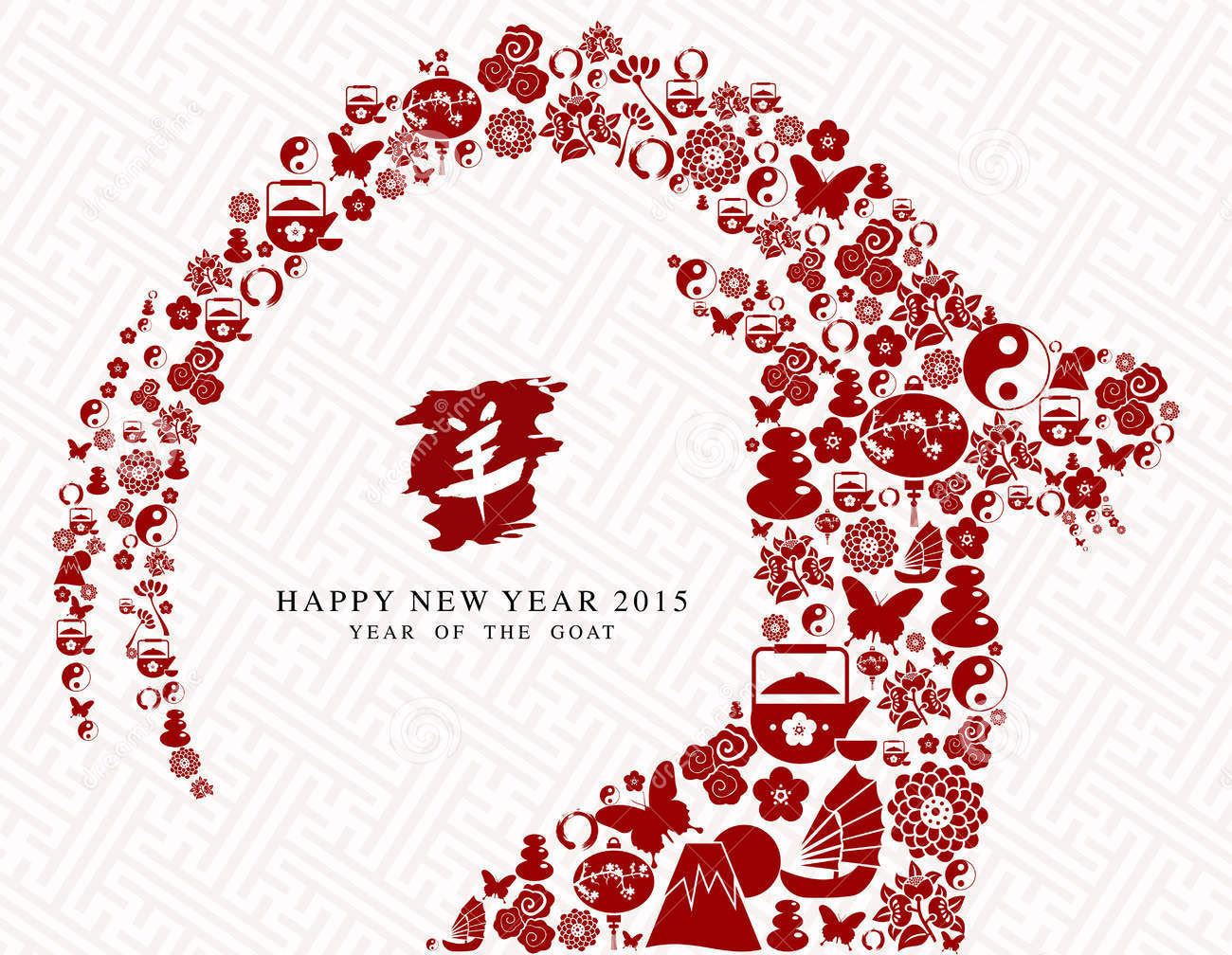 Happy Chinese New Year 2015   Happy Holidays 2014