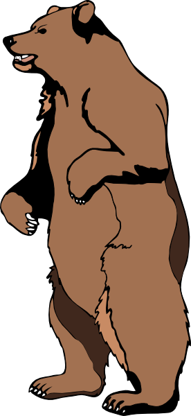 Standing Brown Bear Clip Art At Clker Com   Vector Clip Art Online