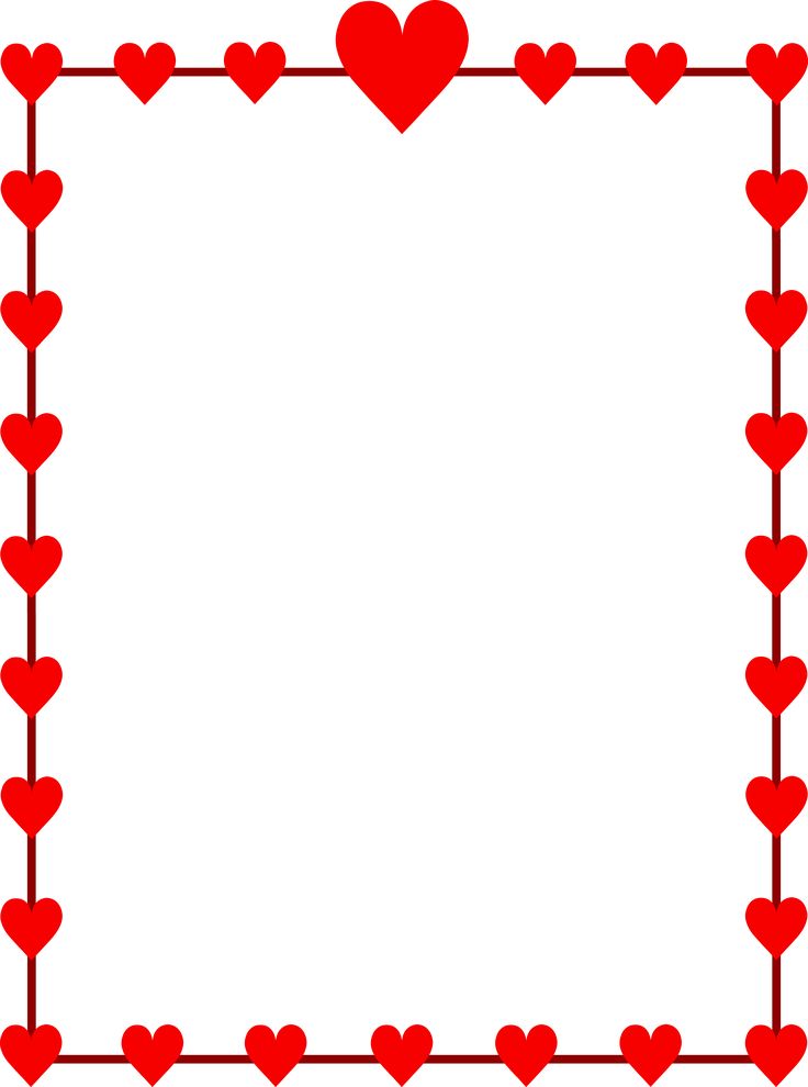 Com Free Happy Valentines Day Clipart Free Valentines Day Clipart Html