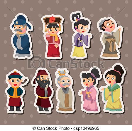 Clip Art Vector Of Chinese People Stickers Csp10496965   Search    