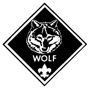 Cub Scout Wolf Logo Source Clipart Usscouts Org Library Bsa Cub