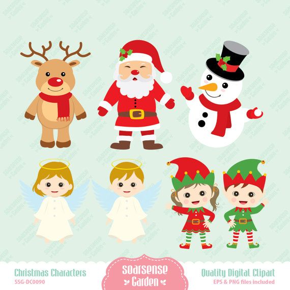 Christmas Characters Digital Clipart   Holidays   Pinterest