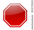 Blank Stop Sign Clipart Blank Stop Sign Frame   Stock