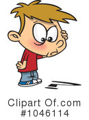 Confused Student Clipart Confused