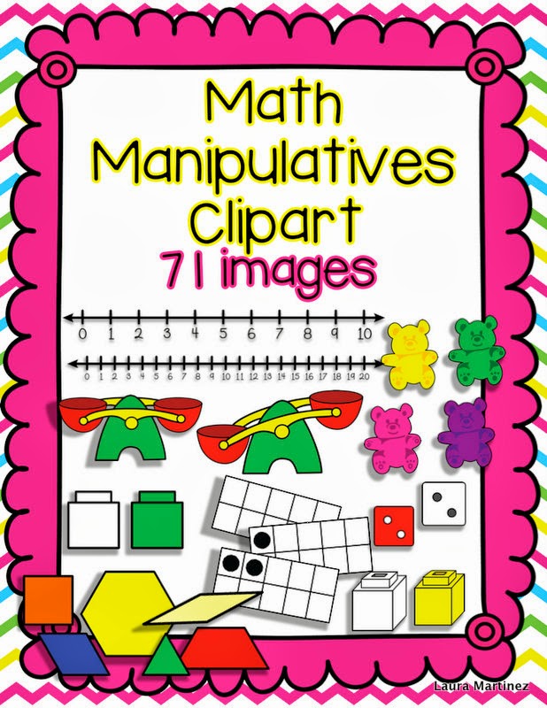 Math Manipulatives Clipart Math Manipulatives Set