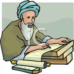 Royalty Free Clipart Image  A Muslim Man Studying The Koran