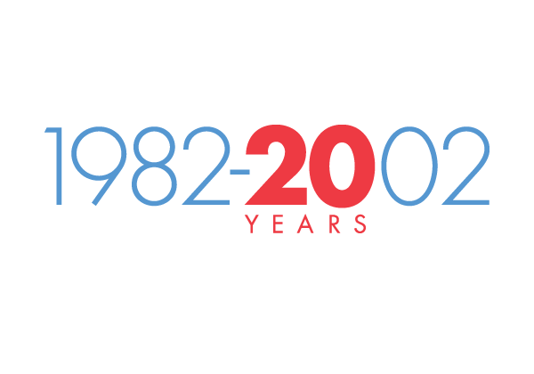 20th Anniversary Logos 7 10 From 76 Votes 20th Anniversary Logos 4 10