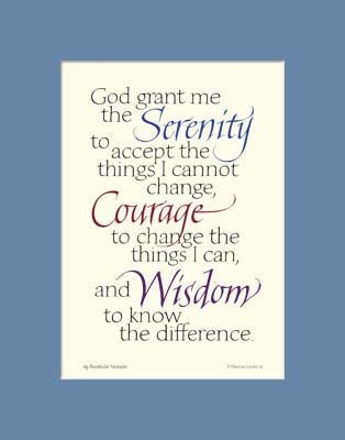 Calligraphy Complete Serenity Prayer
