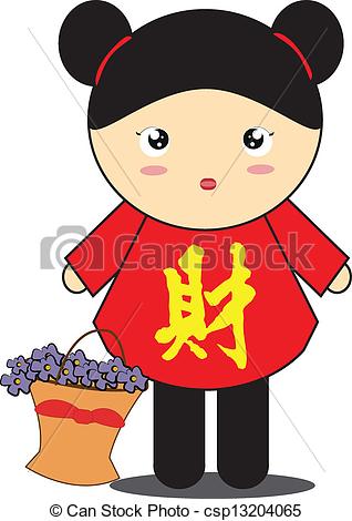 Cartoon   Chinese Girl Wearing Chinese    Csp13204065   Search Clipart    