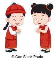 Chinese Kids   Vector Illustration Of Cartoon Chinese Kids