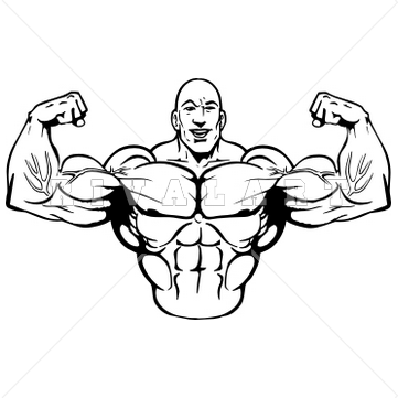 Biceps Clipart   Clipart Panda   Free Clipart Images