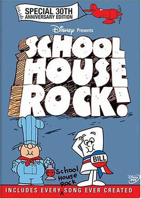 School House Rock Clipart  1