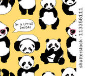 Funny Panda Clip Art Vector Funny Panda   306 Graphics   Clipart Me