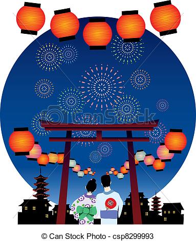 Summer Festival    Csp8299993   Search Clipart Illustration And Eps