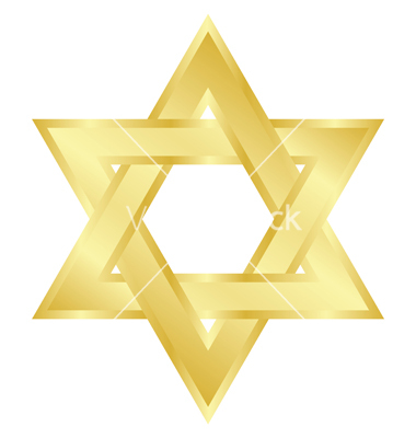 There Is 37 Jewish Chapel Free Cliparts All Used For Free
