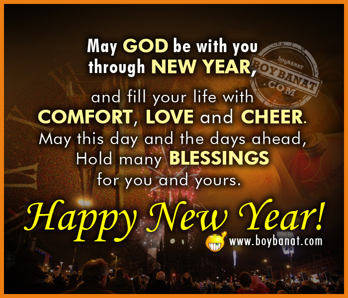 New Year Quotes Wishes Sayings And Greetings   Boy Banat