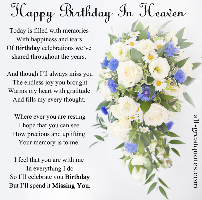 This Entry Was Posted In Memorial Cards   All On March 2 2014 By