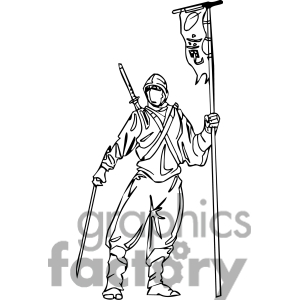 Royalty Free Ninja Clipart 024 Clipart Image Picture Art   384710