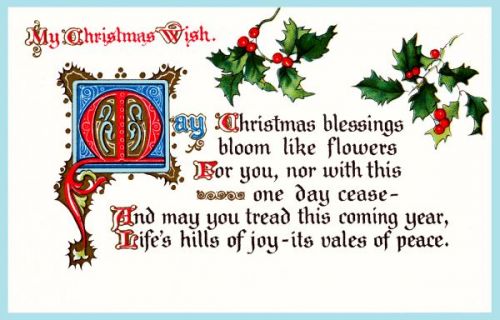 Free Christian Christmas Clipart