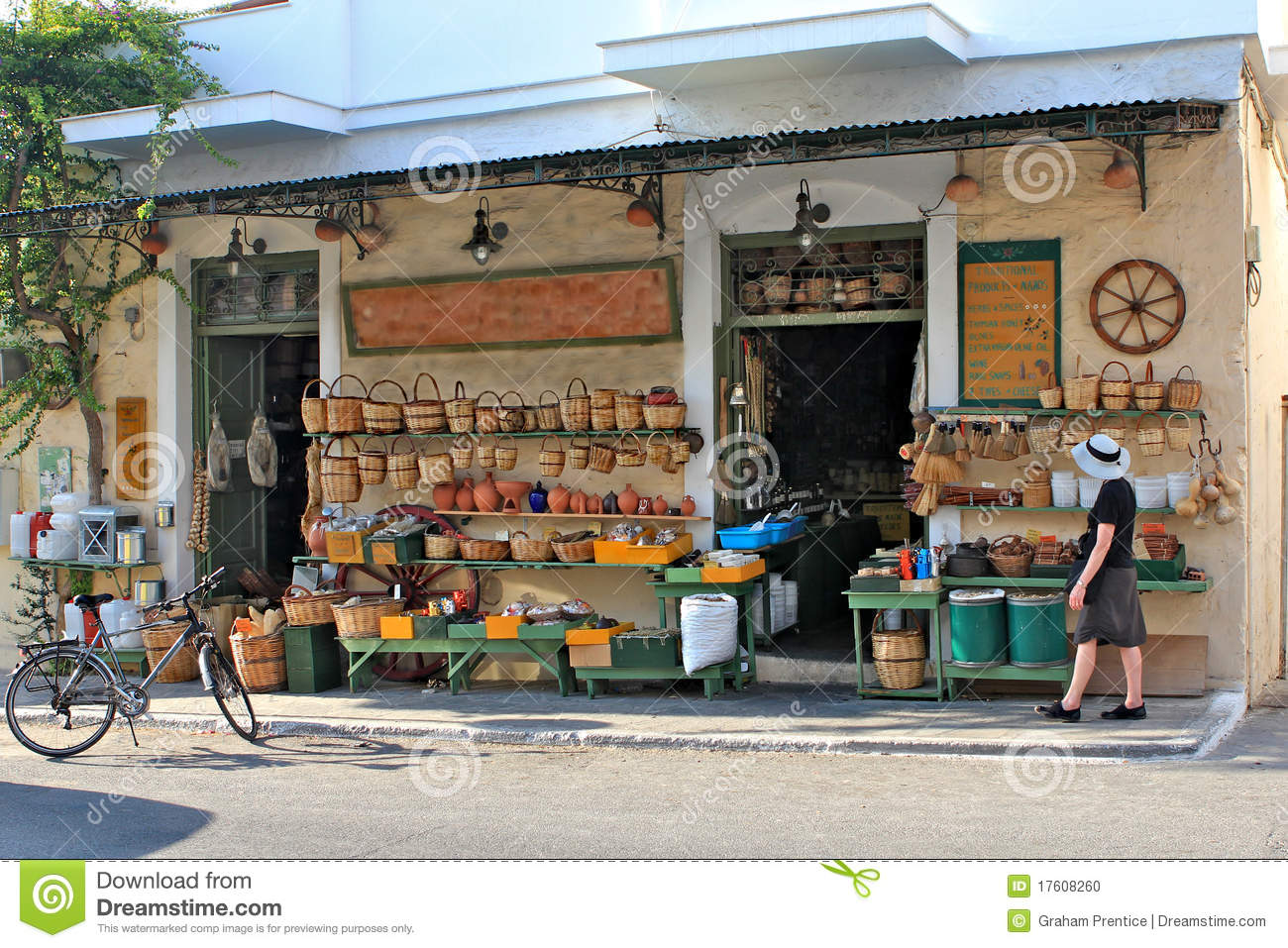 Hardware Store Greek Village Stock Photo   Image  17608260