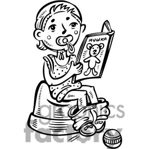 Royalty Free Child Getting Potty Trained Clipart Image Picture Art
