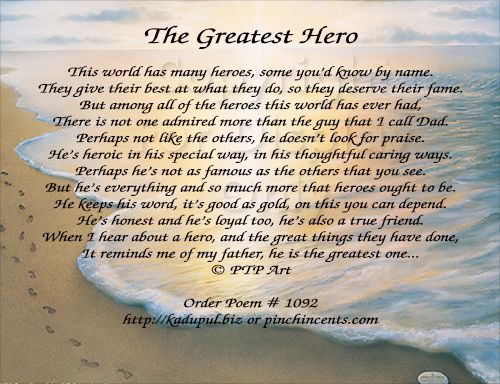 The Greatest Hero   Father Quote
