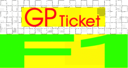 Ticket Vector Set Ticket Service Ticket Service Ticket Center Ticket