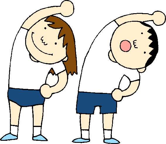 Morning Stretch Clipart Kids Stretching Gif