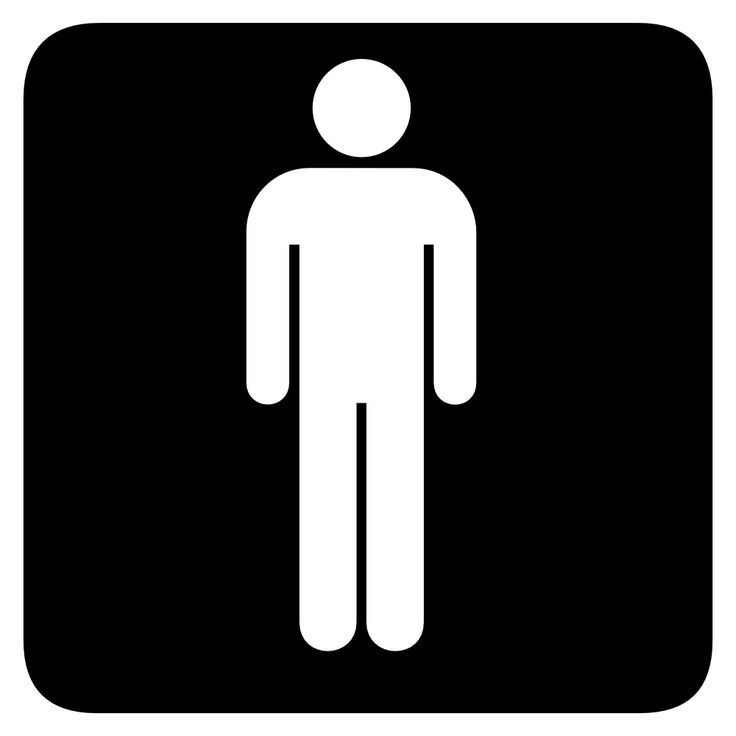 Male Bathroom Sign   Print This Free Clip Art Image On A Full Sheet    