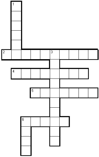 Crossword Puzzle Of The Day Clipart   Free Clip Art Images