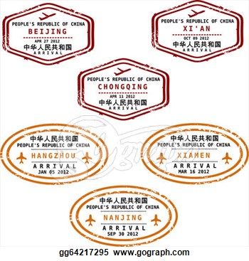 Chongqing Hangzhou Xiamen And Nanjing   Clipart Drawing Gg64217295