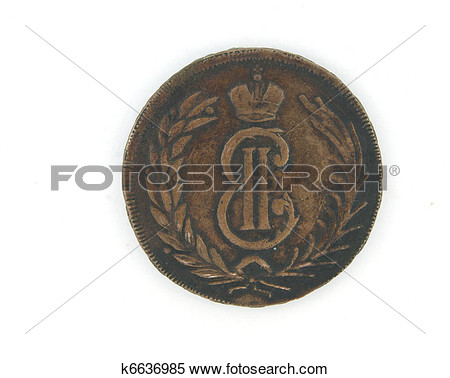 Stock Image   An Old Syberian Copper Coin  Fotosearch   Search Stock    