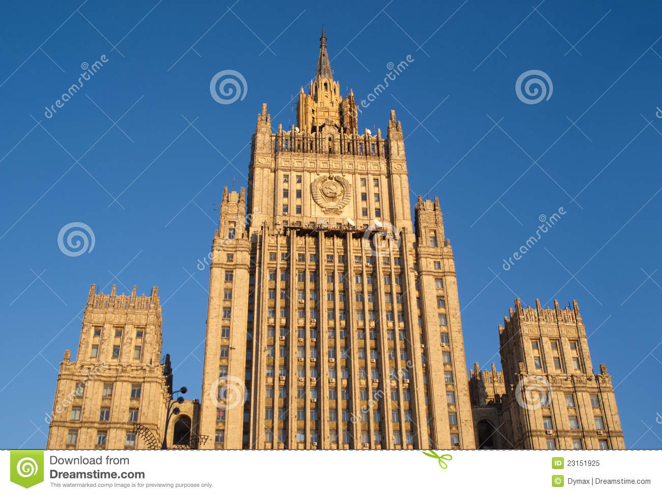 Ministry Of Foreign Affairs Building In Moscow Royalty Free Stock