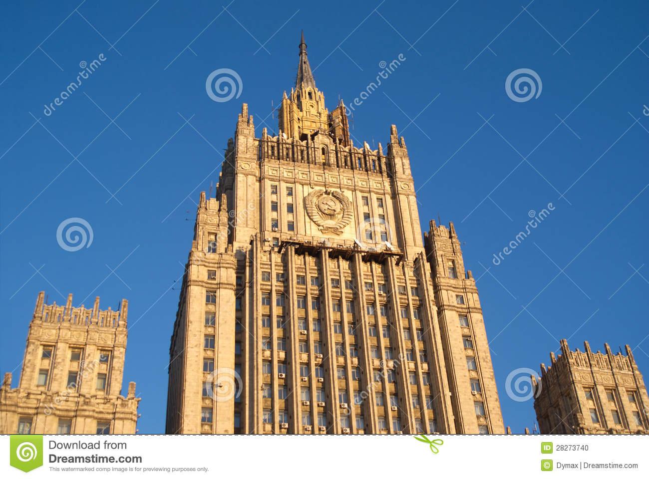 Ministry Of Foreign Affairs Building In Moscow Stock Photo   Image    