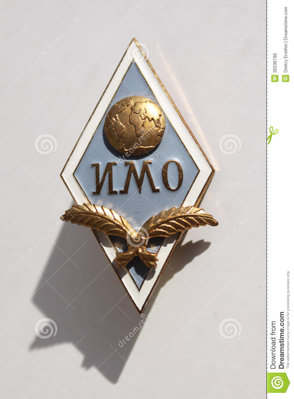 Russian Insignia Of Moscow State Institute Of International Relations