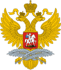 Russian Ministry Of Foreign Affairs  Mid  Emblem
