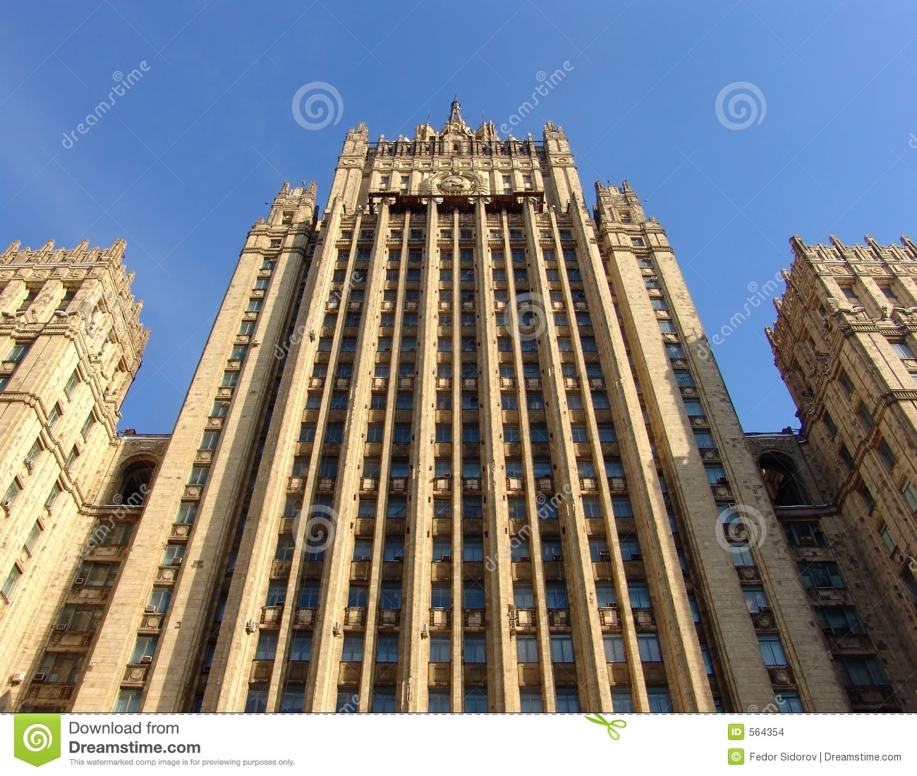 The Russia Ministry For Foreign Affairs Stock Images   Image  564354