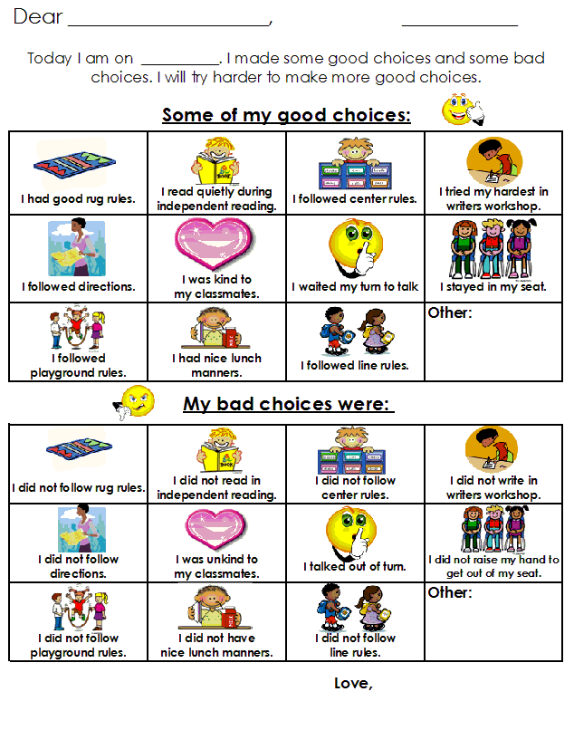 Aloha Kindergarten   Behavior Plan Linky Party